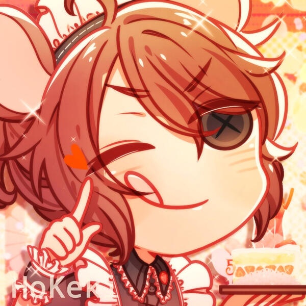 Commission for Sugarlat