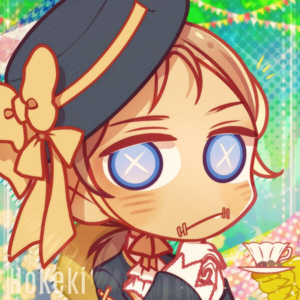 Commission for halvskaa